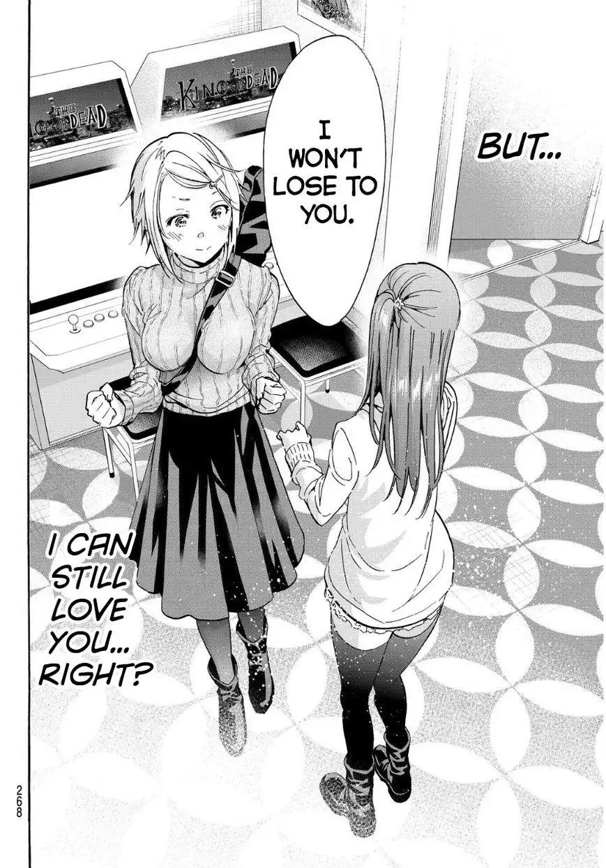 Real Account II Chapter 47 17